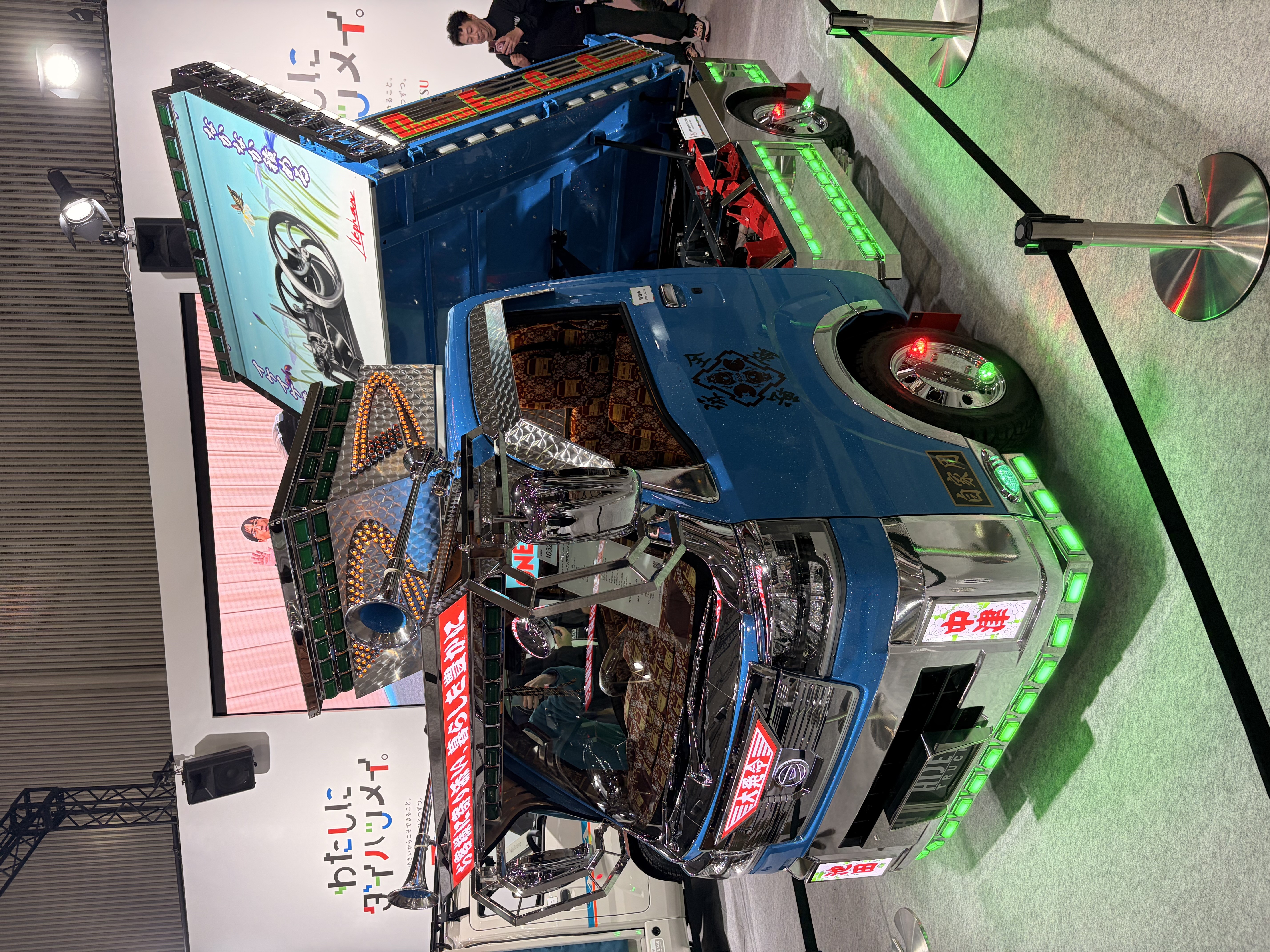 ハイゼットトラック 大発命