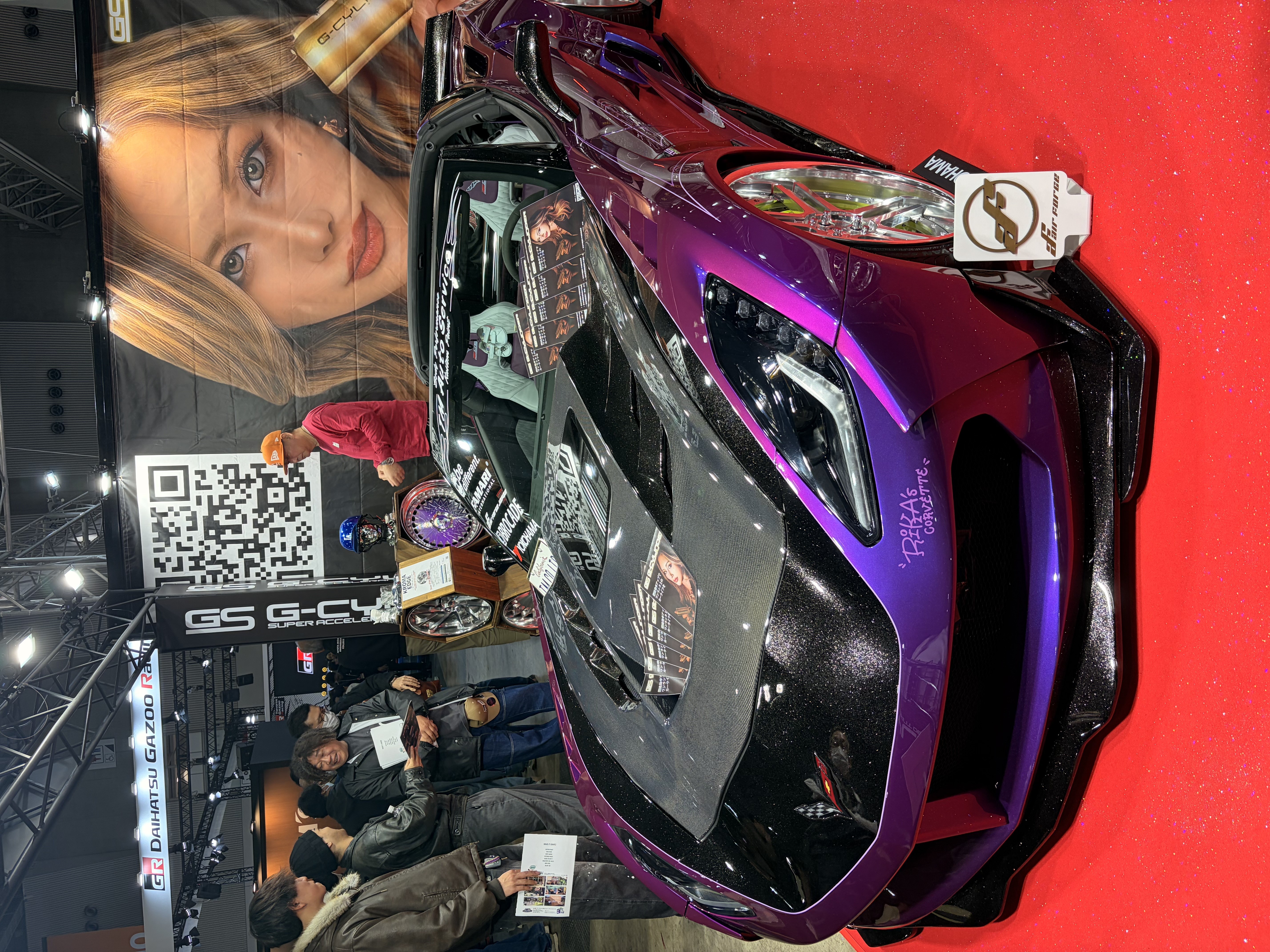 CORVETTE C7 FINALKONNEXION / ELDAUTOSERVICE