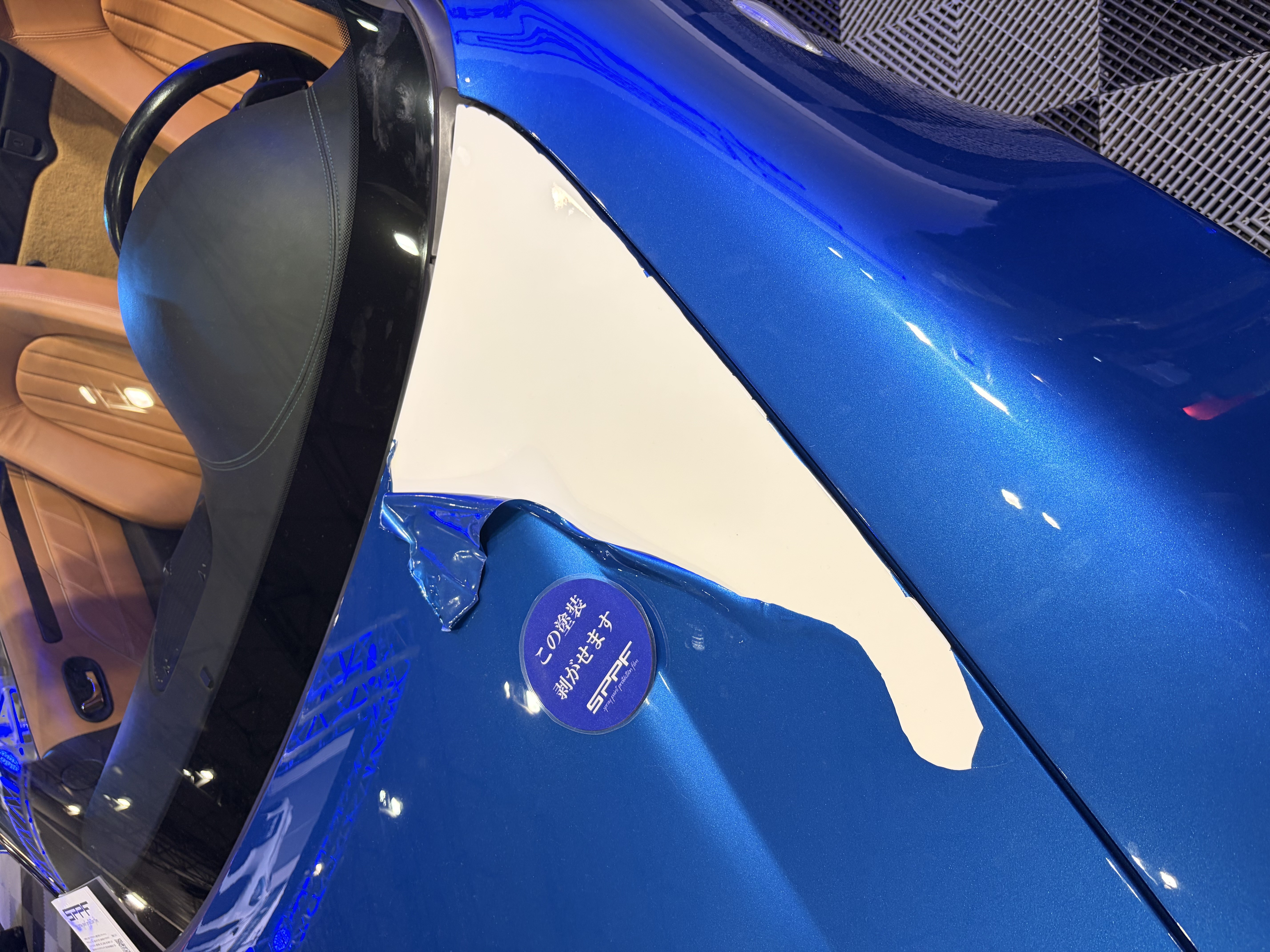 SPPF Maserati GranSport