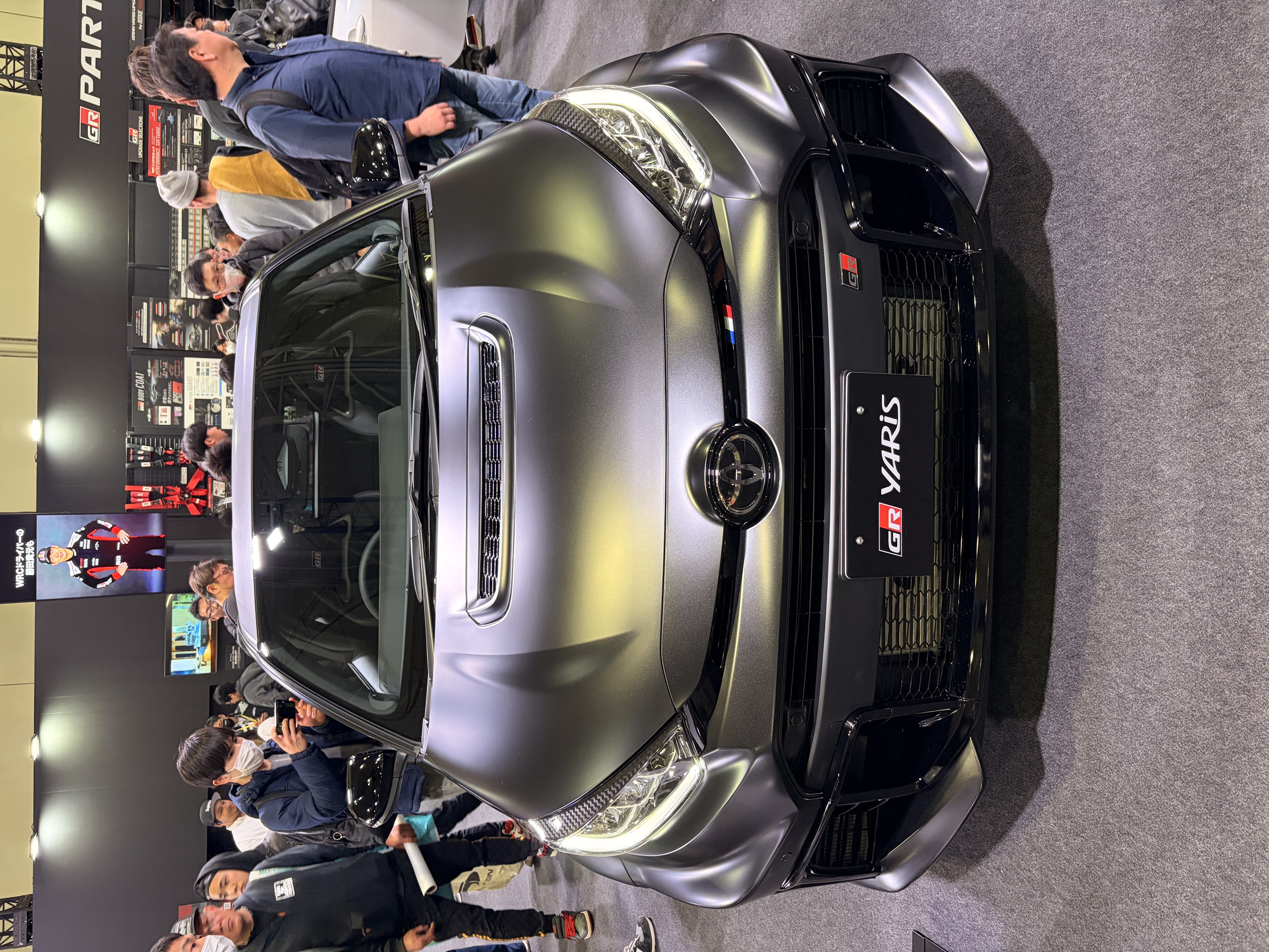 GR YARIS 9x World Champion Edition