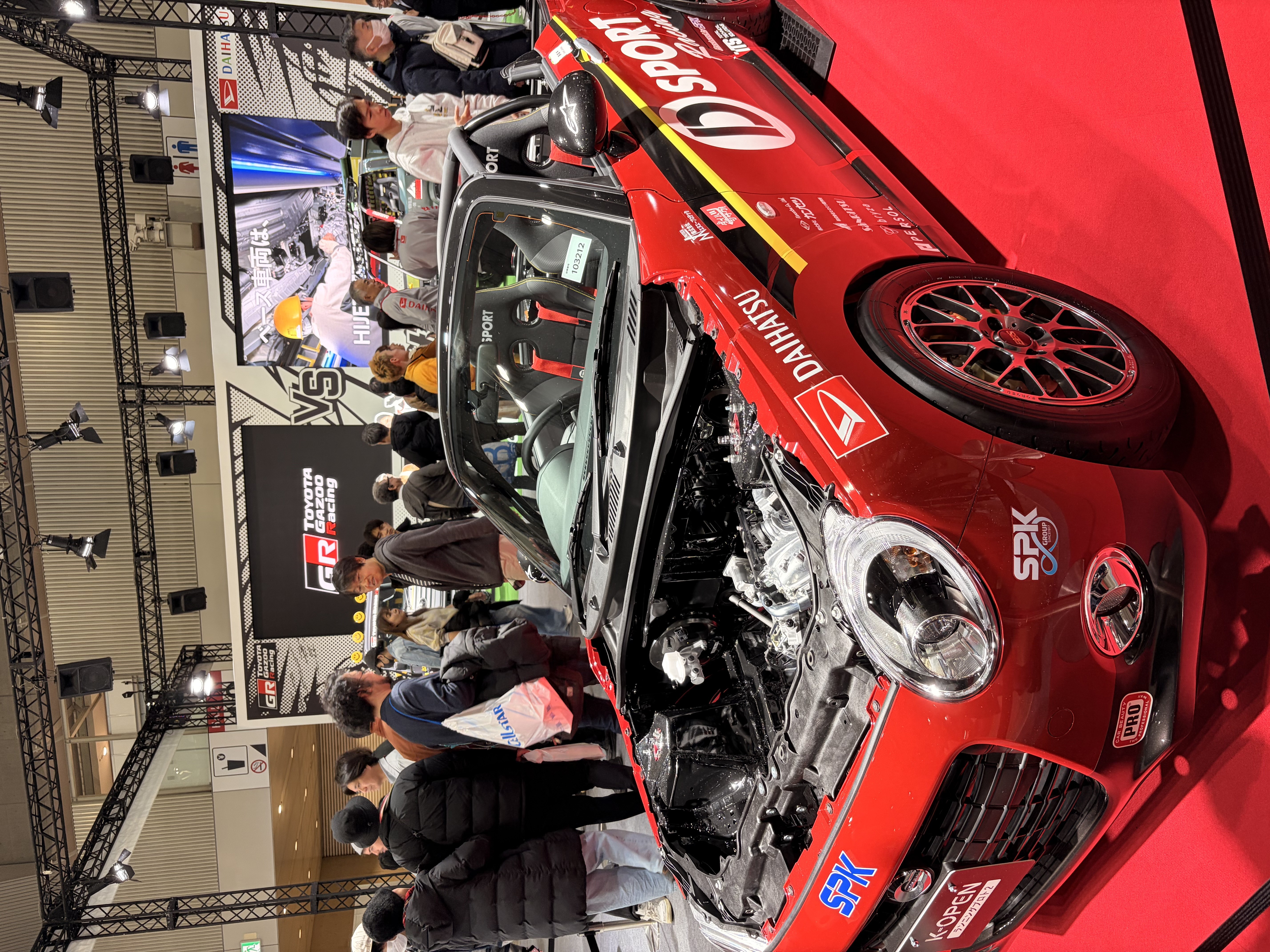 K-OPEN DGR FR SPORT concept