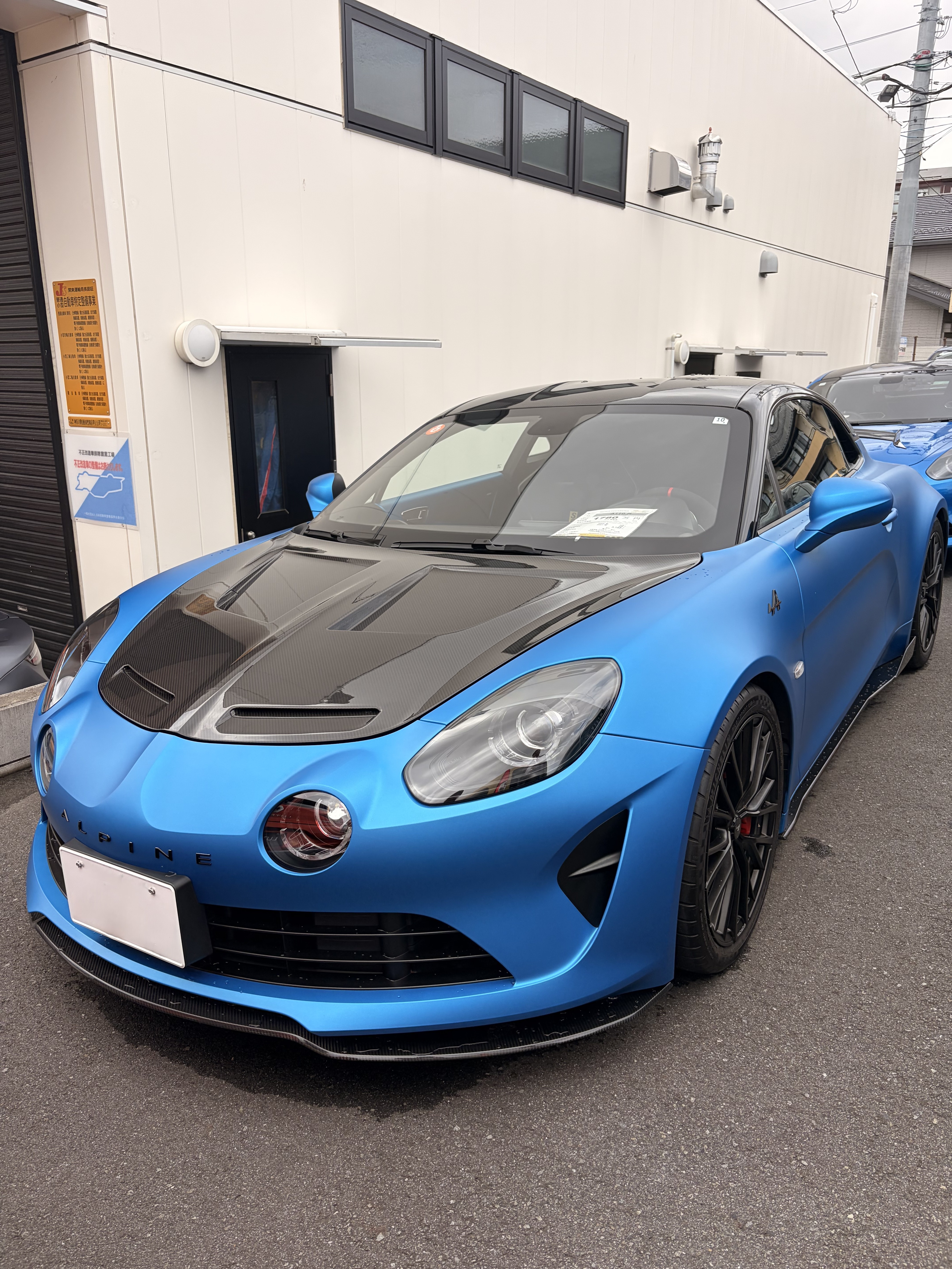 Alpine A110 R