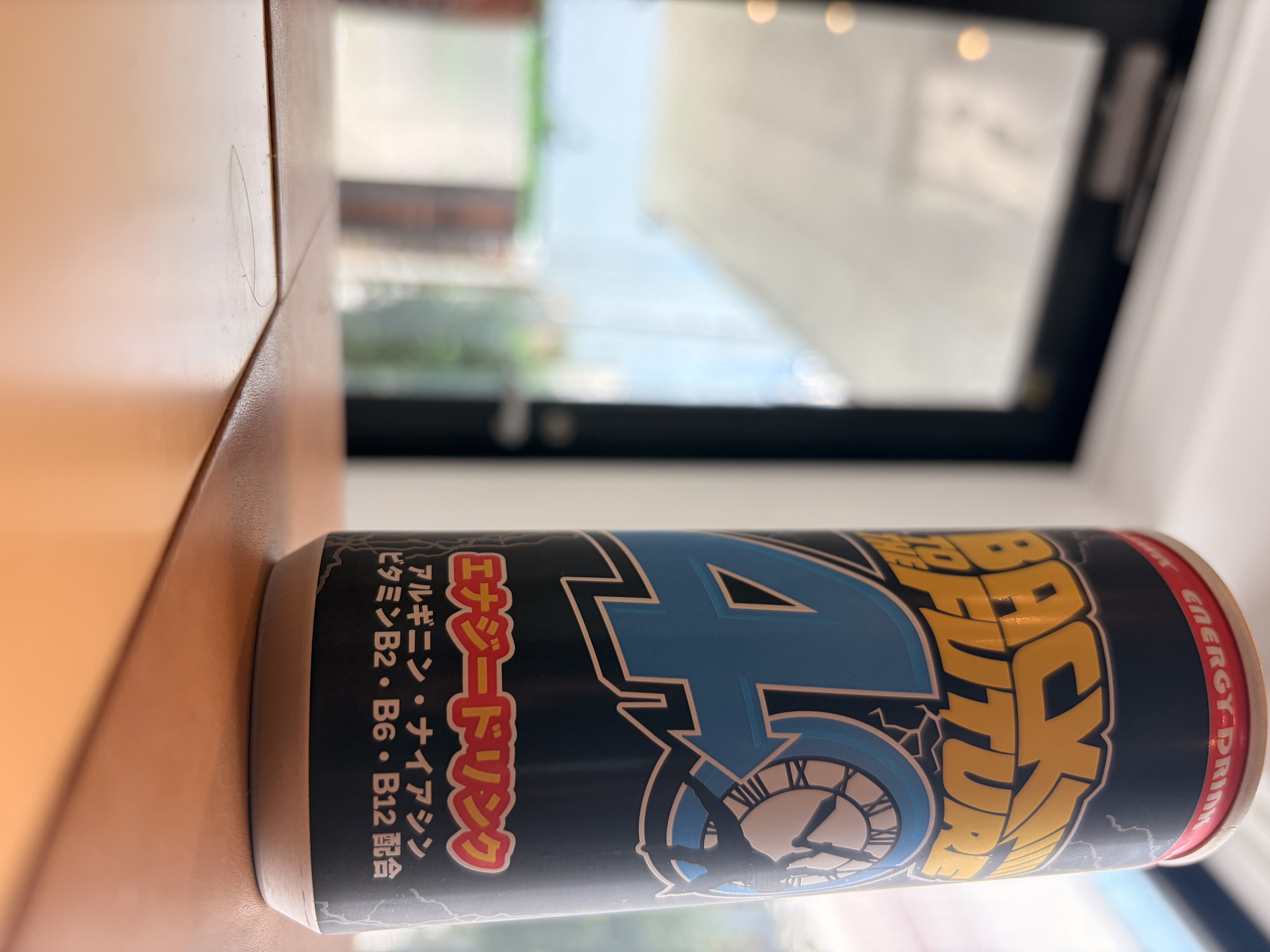 Back to the Future Energy Drink