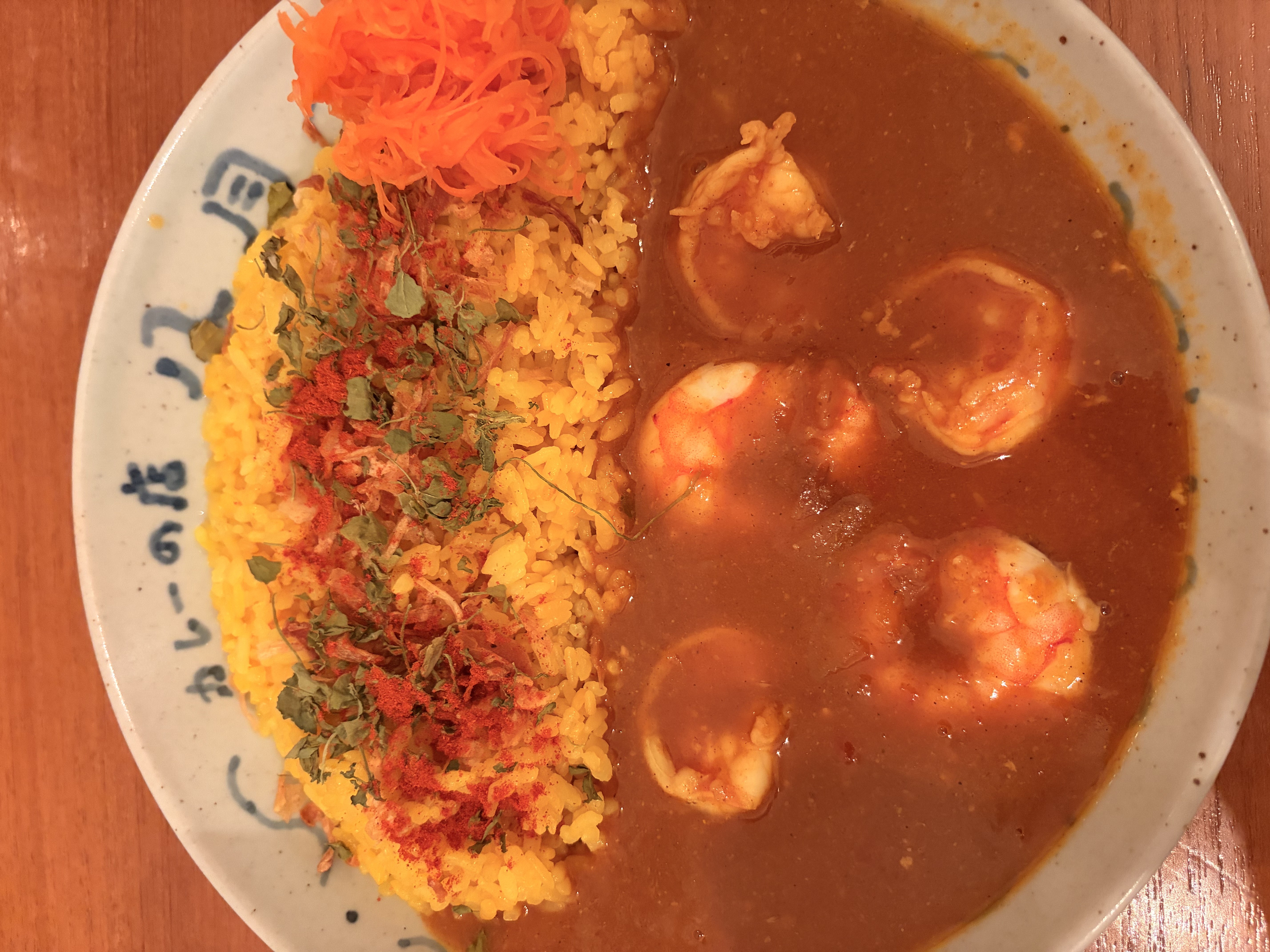 下北沢 カレーの店・八月のえびカレー