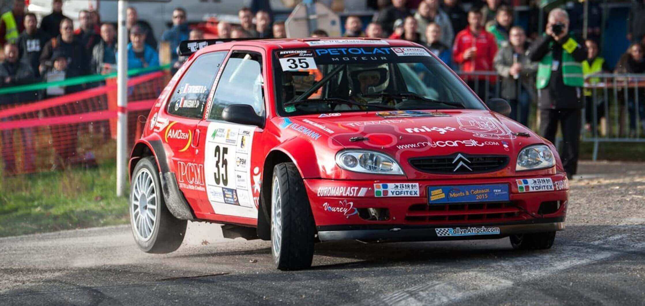 Citroën Saxo 買取強化イメージ